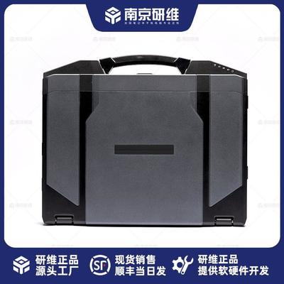 14英寸便携加固笔记本电脑 E474型号的卓越性能与应用